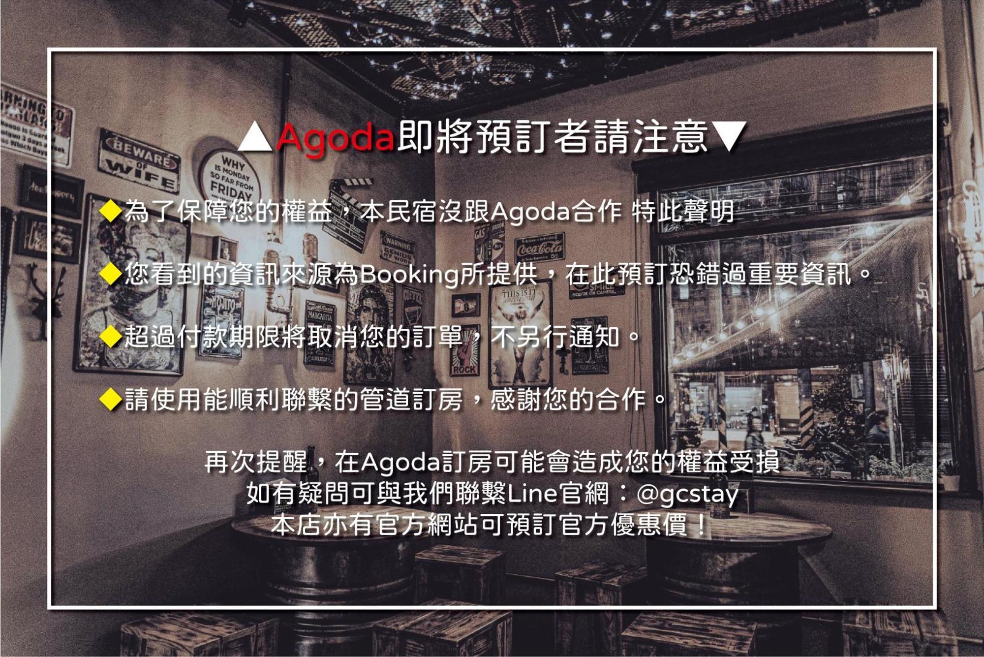 쿠앙 쿠앙 호스텔 Longjing 외부 사진